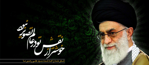 برگزاری مراسمات دهه اول محرم